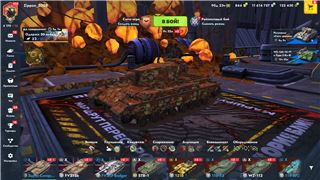 купить аккаунт Tanks Blitz, WoT(Lesta, WG)